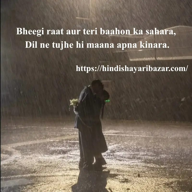 Hindi-Shayar-Bazar, Hindi-Shayari, Shayari-Bazar, Hindi, Urdu, English, Roman-English, English-Shayari, Urdu-Shayari, Roman-English, Shayari, 2-Line-Romantic-Shayari, Barish-Shayari, Romantic-Barish-Shayari, Romantic-Barish-Shayari-In-Hindi, Romantic-Barish-Shayari-In-Urdu, Romantic-Barish-Shayari-In-English, Romantic-Barish-Shayari-In-Roman-Englis, Romantic-Barish-Poetry-In-Hindi,  Romantic-Barish-Poetry-In-Urdu,  Romantic-Barish-Poetry-In-Roman-English,  Romantic-Barish-Poetry-In-English, 2-Line-Barish-Shayari, 2-Line-Barish-Shayari-In-Hindi,  2-Line-Barish-Shayari-In--English,  2-Line-Barish-Shayari-In-Urdu,  2-Line-Barish-Shayari-In-Roman-English,  2-Line-Barish-Poetry-In-Hindi, 2-Line-Barish-Poetry-In-English, 2-Line-Barish-Poetry-In-Urdu, 2-Line-Barish-Poetry-In-Roman-English, Barish-Poetry, Rain-Shayari, Rain-Poetry, Romanti-Shayari, Romantic-Poetry