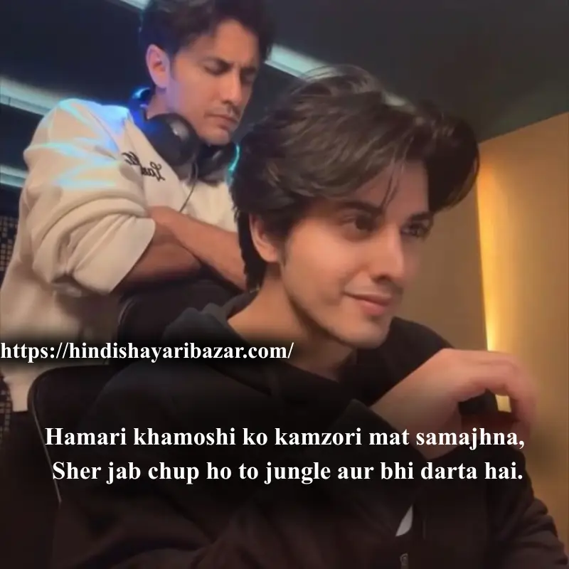 King Attitude Shayari In English, Hindi-Shayari-Bazar, Hindi-Shayari, Shayari-Bazar, Hindi-Poetry, Shayari, Poetry, English-Shayari, English-Poetry, Attitude-Shayari, Attitude-Poetry, Hindi, English. Urdu, Urdu-Shayari, Urdu-Poetry, Hindi,English, Urdu, Attitude-Shayari-For-Boys, Attitude-Shayari-For-Girls, Attitude-Shayari-In-Hindi, Attitude-Shayari-In-English, Attitude-Shayari-In-Urdu,  Attitude-Poetry-In-Hindi, Attitude-Poetry-In-Urdu, Attitude-Poetry-In-English, Royal-Attitude-Shayari, Killer-Attitude-Shayari, Kind-Attitude-Shayari, Bold-Attitude-Shayari, Royal-Attitude-Poetry, Killer-Attitude-Poetry, King-Attitude-Poetry, Bold-Attitude-Poetry