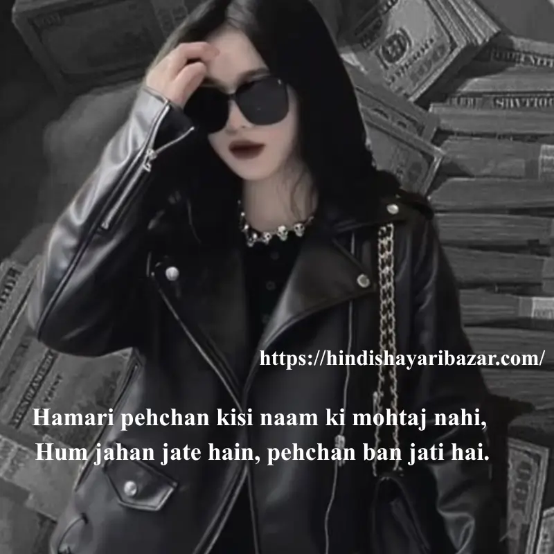 Hindi-Shayari-Bazar, Hindi-Shayari, Shayari-Bazar, Hindi-Poetry, Shayari, Poetry, English-Shayari, English-Poetry, Attitude-Shayari, Attitude-Poetry, Hindi, English. Urdu, Urdu-Shayari, Urdu-Poetry, Hindi,English, Urdu, Attitude-Shayari-For-Boys, Attitude-Shayari-For-Girls, Attitude-Shayari-In-Hindi, Attitude-Shayari-In-English, Attitude-Shayari-In-Urdu,  Attitude-Poetry-In-Hindi, Attitude-Poetry-In-Urdu, Attitude-Poetry-In-English, Royal-Attitude-Shayari, Killer-Attitude-Shayari, Kind-Attitude-Shayari, Bold-Attitude-Shayari, Royal-Attitude-Poetry, Killer-Attitude-Poetry, King-Attitude-Poetry, Bold-Attitude-Poetry