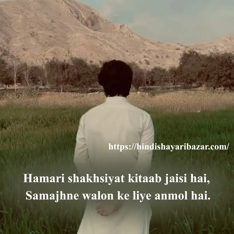 Hindi-Shayari-Bazar, Hindi-Shayari, Shayari-Bazar, Hindi-Poetry, Shayari, Poetry, English-Shayari, English-Poetry, Attitude-Shayari, Attitude-Poetry, Hindi, English. Urdu, Urdu-Shayari, Urdu-Poetry, Hindi,English, Urdu, Attitude-Shayari-For-Boys, Attitude-Shayari-For-Girls, Attitude-Shayari-In-Hindi, Attitude-Shayari-In-English, Attitude-Shayari-In-Urdu,  Attitude-Poetry-In-Hindi, Attitude-Poetry-In-Urdu, Attitude-Poetry-In-English, Royal-Attitude-Shayari, Killer-Attitude-Shayari, Kind-Attitude-Shayari, Bold-Attitude-Shayari, Royal-Attitude-Poetry, Killer-Attitude-Poetry, King-Attitude-Poetry, Bold-Attitude-Poetry