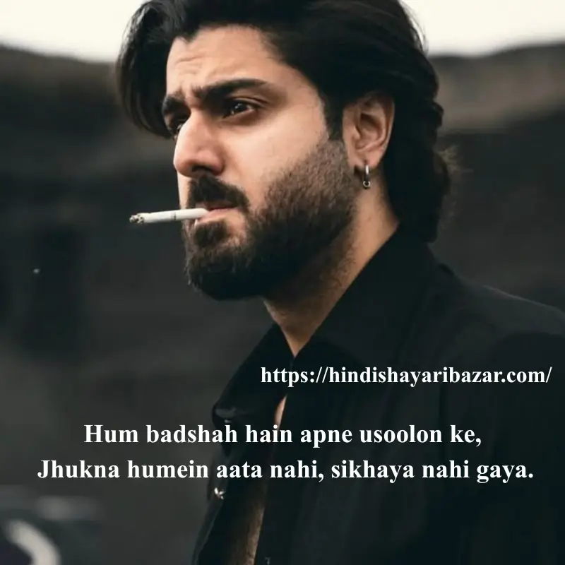 Hindi-Shayari-Bazar, Hindi-Shayari, Shayari-Bazar, Hindi-Poetry, Shayari, Poetry, English-Shayari, English-Poetry, Attitude-Shayari, Attitude-Poetry, Hindi, English. Urdu, Urdu-Shayari, Urdu-Poetry, Hindi,English, Urdu, Attitude-Shayari-For-Boys, Attitude-Shayari-For-Girls, Attitude-Shayari-In-Hindi, Attitude-Shayari-In-English, Attitude-Shayari-In-Urdu,  Attitude-Poetry-In-Hindi, Attitude-Poetry-In-Urdu, Attitude-Poetry-In-English, Royal-Attitude-Shayari, Killer-Attitude-Shayari, Kind-Attitude-Shayari, Bold-Attitude-Shayari, Royal-Attitude-Poetry, Killer-Attitude-Poetry, King-Attitude-Poetry, Bold-Attitude-Poetry