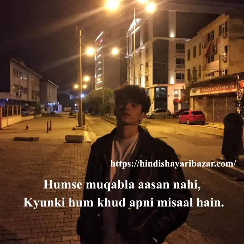 Hindi-Shayari-Bazar, Hindi-Shayari, Shayari-Bazar, Hindi-Poetry, Shayari, Poetry, English-Shayari, English-Poetry, Attitude-Shayari, Attitude-Poetry, Hindi, English. Urdu, Urdu-Shayari, Urdu-Poetry, Hindi,English, Urdu, Attitude-Shayari-For-Boys, Attitude-Shayari-For-Girls, Attitude-Shayari-In-Hindi, Attitude-Shayari-In-English, Attitude-Shayari-In-Urdu,  Attitude-Poetry-In-Hindi, Attitude-Poetry-In-Urdu, Attitude-Poetry-In-English, Royal-Attitude-Shayari, Killer-Attitude-Shayari, Kind-Attitude-Shayari, Bold-Attitude-Shayari, Royal-Attitude-Poetry, Killer-Attitude-Poetry, King-Attitude-Poetry, Bold-Attitude-Poetry
