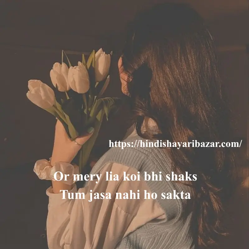 Hindi-Shayari Bazar, Hindi-Shayari, Shayari-Bazar, Hindi-Poetry, Urdu-Shayari, Urdu-Poetry, English-Shayari, English-Poetry, Roman-English-Shayari, Roman-English-Poetry, Shayari-In-Urdu, Shayari-In-Hindi, Shayari-In-Roman-English, Yak-Tarfa-Muhabat, Yak-Tarfa-Muhabat-Shayari, Yak-Tarfa-Muhabat-Shayari-In-Hindi, Yak-Tarfa-Muhabat-Shayari-In-English, Yak-Tarfa-Muhabat-Shayari-In-Urdu, One-Sided-Love-Shayari, One-Sided-Love-Poetry, One-Sided-Love-Shayari-In-Urdu, One-Sided-Love-Shayari-In-Hindi, One-Sided-Love-Shayari-In-English, One-Sided-Love-Shayari-In-Roman-English, Sad-Shayari, One-Sided-Love-Sad-Shayari, One-Sided-Love-Sad-Shayari-In-Hindi, One-Sided-Love-Sad-Shayari-In-Urdu, One-Sided-Love-Sad-Shayari-In-English, One-Sided-Love-Sad-Shayari-In-Roman-English, Sad-Poetry, Broken-Heart, Broken-Heart-Shayari, Broken-Heart-Poetry, Alone-Shayari, Alone-Poetry