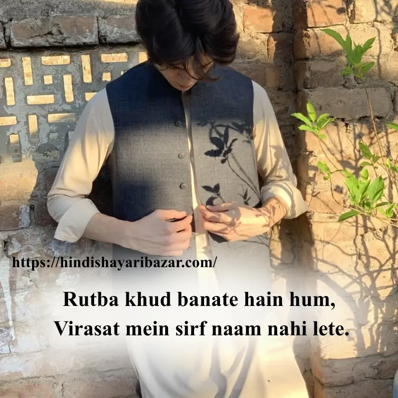 Hindi-Shayari-Bazar, Hindi-Shayari, Shayari-Bazar, Hindi-Poetry, Shayari, Poetry, English-Shayari, English-Poetry, Attitude-Shayari, Attitude-Poetry, Hindi, English. Urdu, Urdu-Shayari, Urdu-Poetry, Hindi,English, Urdu, Attitude-Shayari-For-Boys, Attitude-Shayari-For-Girls, Attitude-Shayari-In-Hindi, Attitude-Shayari-In-English, Attitude-Shayari-In-Urdu,  Attitude-Poetry-In-Hindi, Attitude-Poetry-In-Urdu, Attitude-Poetry-In-English, Royal-Attitude-Shayari, Killer-Attitude-Shayari, Kind-Attitude-Shayari, Bold-Attitude-Shayari, Royal-Attitude-Poetry, Killer-Attitude-Poetry, King-Attitude-Poetry, Bold-Attitude-Poetry