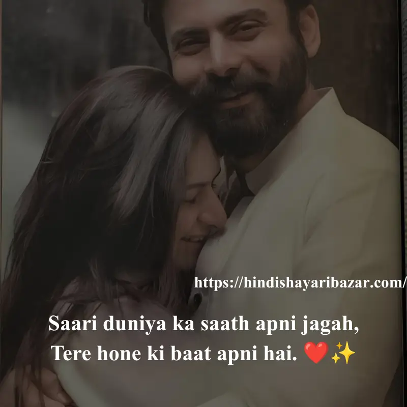 Hindi-Shayari-Bazar, Hindi-Shayari, Shayari-Bazar, Hindi, English, Urdu, Roman-English, Hindi-Poetry, English-Shayari, English-Poetry, Urdi-Shayari, Urdu-Poetry, Love-Shayari-For-Husband, Love-Shayari-For-Husband-In-English, Love-Shayari-For-Husband-In-Roman-English, Love-Shayari-For-Husband-In-Urdu, Love-Shayari-For-Husband-In-Hindi, Love-Poetry-For-Husband, Love-Shayari, Love-Poetry, Husband-Wife-Love
