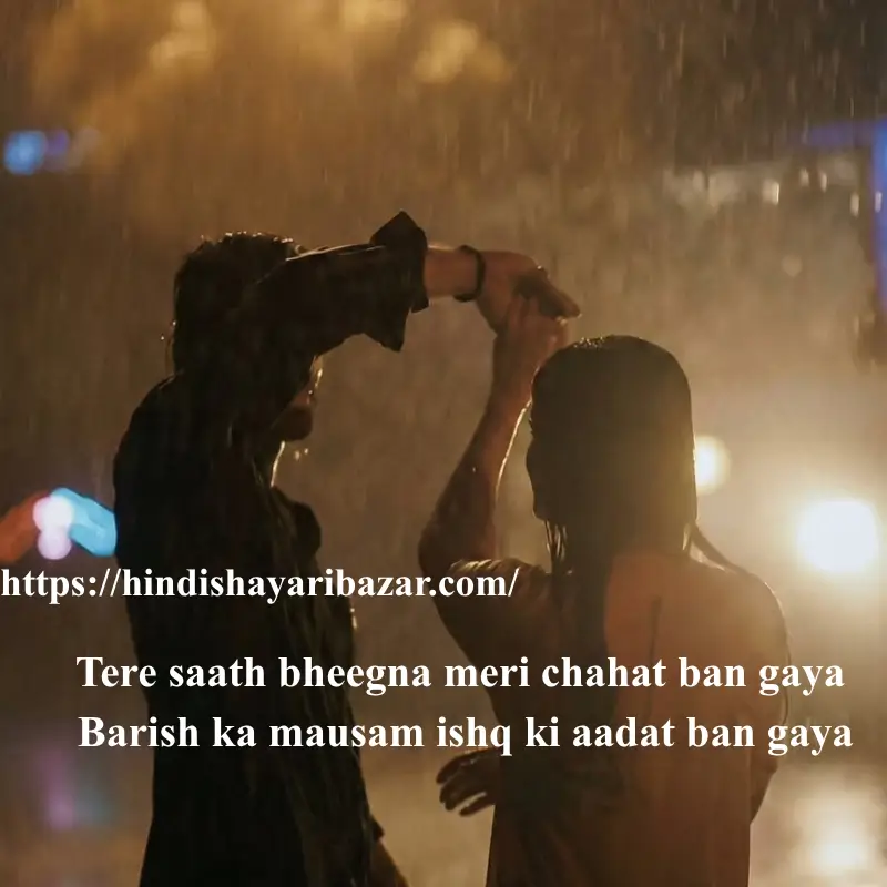 Romantic Barish Shayari In English, Hindi-Shayar-Bazar, Hindi-Shayari, Shayari-Bazar, Hindi, Urdu, English, Roman-English, English-Shayari, Urdu-Shayari, Roman-English, Shayari, 2-Line-Romantic-Shayari, Barish-Shayari, Romantic-Barish-Shayari, Romantic-Barish-Shayari-In-Hindi, Romantic-Barish-Shayari-In-Urdu, Romantic-Barish-Shayari-In-English, Romantic-Barish-Shayari-In-Roman-Englis, Romantic-Barish-Poetry-In-Hindi,  Romantic-Barish-Poetry-In-Urdu,  Romantic-Barish-Poetry-In-Roman-English,  Romantic-Barish-Poetry-In-English, 2-Line-Barish-Shayari, 2-Line-Barish-Shayari-In-Hindi,  2-Line-Barish-Shayari-In--English,  2-Line-Barish-Shayari-In-Urdu,  2-Line-Barish-Shayari-In-Roman-English,  2-Line-Barish-Poetry-In-Hindi, 2-Line-Barish-Poetry-In-English, 2-Line-Barish-Poetry-In-Urdu, 2-Line-Barish-Poetry-In-Roman-English, Barish-Poetry, Rain-Shayari, Rain-Poetry, Romanti-Shayari, Romantic-Poetry