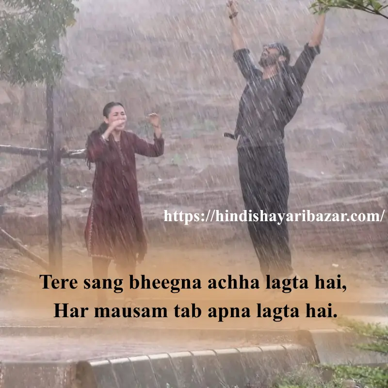 Hindi-Shayar-Bazar, Hindi-Shayari, Shayari-Bazar, Hindi, Urdu, English, Roman-English, English-Shayari, Urdu-Shayari, Roman-English, Shayari, 2-Line-Romantic-Shayari, Barish-Shayari, Romantic-Barish-Shayari, Romantic-Barish-Shayari-In-Hindi, Romantic-Barish-Shayari-In-Urdu, Romantic-Barish-Shayari-In-English, Romantic-Barish-Shayari-In-Roman-Englis, Romantic-Barish-Poetry-In-Hindi,  Romantic-Barish-Poetry-In-Urdu,  Romantic-Barish-Poetry-In-Roman-English,  Romantic-Barish-Poetry-In-English, 2-Line-Barish-Shayari, 2-Line-Barish-Shayari-In-Hindi,  2-Line-Barish-Shayari-In--English,  2-Line-Barish-Shayari-In-Urdu,  2-Line-Barish-Shayari-In-Roman-English,  2-Line-Barish-Poetry-In-Hindi, 2-Line-Barish-Poetry-In-English, 2-Line-Barish-Poetry-In-Urdu, 2-Line-Barish-Poetry-In-Roman-English, Barish-Poetry, Rain-Shayari, Rain-Poetry, Romanti-Shayari, Romantic-Poetry