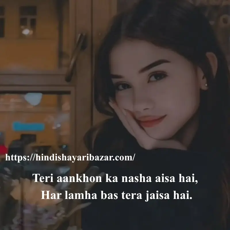 Hindi-Shayari-Bazar, Hindi-Shayari, Shayari-Bazar, Shayari, Poetry, Hindi-Poetry, English-Shayari, English-Poetry, Urdu-Shayari, Urdu-Poetry, Love-Shayari, Love-Poetry, Eyes, Eyes-Shayari, Eyes-Poetry, Eyes-Love-Shayari, Eyes-Love-Poetry,
Eyes-Love-shayari-in-English
Eyes-Love-Poetry-In-English, Eyes-Love-shayari-in-Urdu, Eyes-Love-shayari-in-Hindi, Eyes-Love-Poetry-In-English, Eyes-Love-Poetry-In-Urdu, Eyes-Love-Poetry-In-Hindi, 2-Love-Shayari, 2-Line-eyes-Shayari, 2-Line-eyes-Poetry