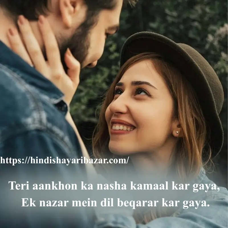 Hindi-Shayari-Bazar, Hindi-Shayari, Shayari-Bazar, Shayari, Poetry, Hindi-Poetry, English-Shayari, English-Poetry, Urdu-Shayari, Urdu-Poetry, Love-Shayari, Love-Poetry, Eyes, Eyes-Shayari, Eyes-Poetry, Eyes-Love-Shayari, Eyes-Love-Poetry,
Eyes-Love-shayari-in-English
Eyes-Love-Poetry-In-English, Eyes-Love-shayari-in-Urdu, Eyes-Love-shayari-in-Hindi, Eyes-Love-Poetry-In-English, Eyes-Love-Poetry-In-Urdu, Eyes-Love-Poetry-In-Hindi, 2-Love-Shayari, 2-Line-eyes-Shayari, 2-Line-eyes-Poetry