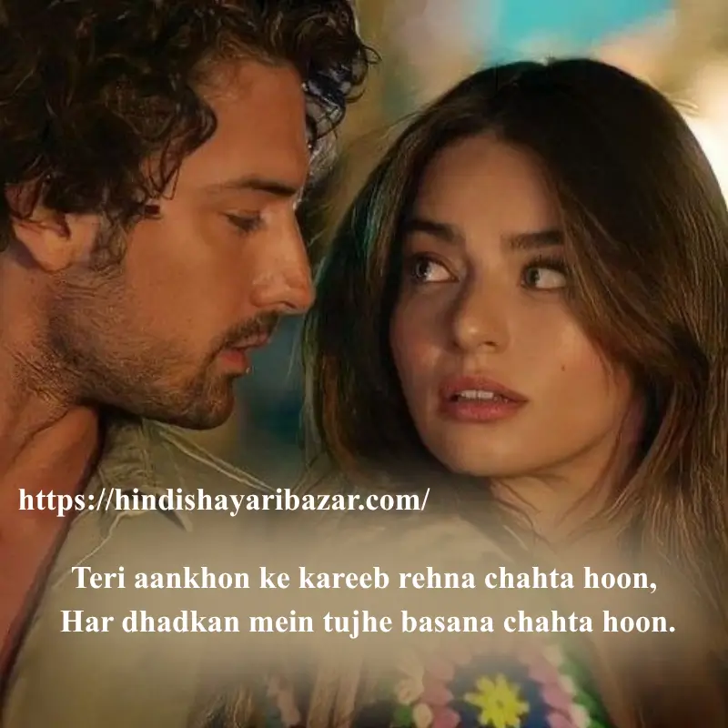 Hindi-Shayari-Bazar, Hindi-Shayari, Shayari-Bazar, Shayari, Poetry, Hindi-Poetry, English-Shayari, English-Poetry, Urdu-Shayari, Urdu-Poetry, Love-Shayari, Love-Poetry, Eyes, Eyes-Shayari, Eyes-Poetry, Eyes-Love-Shayari, Eyes-Love-Poetry,
Eyes-Love-shayari-in-English
Eyes-Love-Poetry-In-English, Eyes-Love-shayari-in-Urdu, Eyes-Love-shayari-in-Hindi, Eyes-Love-Poetry-In-English, Eyes-Love-Poetry-In-Urdu, Eyes-Love-Poetry-In-Hindi, 2-Love-Shayari, 2-Line-eyes-Shayari, 2-Line-eyes-Poetry