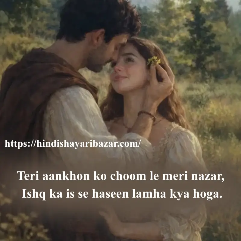 Hindi-Shayari-Bazar, Hindi-Shayari, Shayari-Bazar, Shayari, Poetry, Hindi-Poetry, English-Shayari, English-Poetry, Urdu-Shayari, Urdu-Poetry, Love-Shayari, Love-Poetry, Eyes, Eyes-Shayari, Eyes-Poetry, Eyes-Love-Shayari, Eyes-Love-Poetry,
Eyes-Love-shayari-in-English
Eyes-Love-Poetry-In-English, Eyes-Love-shayari-in-Urdu, Eyes-Love-shayari-in-Hindi, Eyes-Love-Poetry-In-English, Eyes-Love-Poetry-In-Urdu, Eyes-Love-Poetry-In-Hindi, 2-Love-Shayari, 2-Line-eyes-Shayari, 2-Line-eyes-Poetry