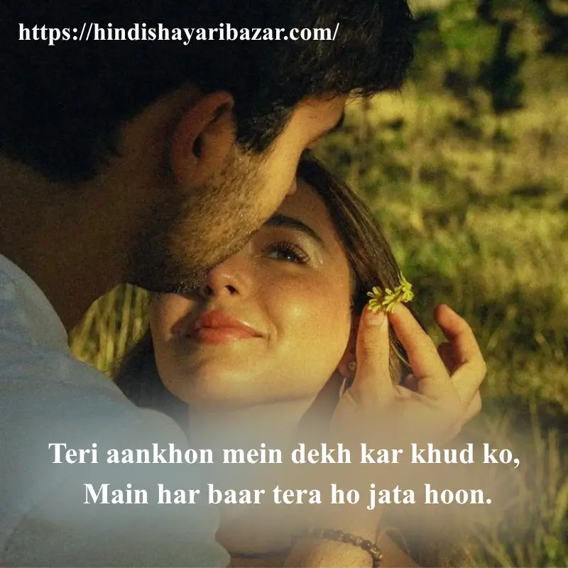Hindi-Shayari-Bazar, Hindi-Shayari, Shayari-Bazar, Shayari, Poetry, Hindi-Poetry, English-Shayari, English-Poetry, Urdu-Shayari, Urdu-Poetry, Love-Shayari, Love-Poetry, Eyes, Eyes-Shayari, Eyes-Poetry, Eyes-Love-Shayari, Eyes-Love-Poetry,
Eyes-Love-shayari-in-English
Eyes-Love-Poetry-In-English, Eyes-Love-shayari-in-Urdu, Eyes-Love-shayari-in-Hindi, Eyes-Love-Poetry-In-English, Eyes-Love-Poetry-In-Urdu, Eyes-Love-Poetry-In-Hindi, 2-Love-Shayari, 2-Line-eyes-Shayari, 2-Line-eyes-Poetry