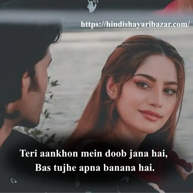 Hindi-Shayari-Bazar, Hindi-Shayari, Shayari-Bazar, Shayari, Poetry, Hindi-Poetry, English-Shayari, English-Poetry, Urdu-Shayari, Urdu-Poetry, Love-Shayari, Love-Poetry, Eyes, Eyes-Shayari, Eyes-Poetry, Eyes-Love-Shayari, Eyes-Love-Poetry,
Eyes-Love-shayari-in-English
Eyes-Love-Poetry-In-English, Eyes-Love-shayari-in-Urdu, Eyes-Love-shayari-in-Hindi, Eyes-Love-Poetry-In-English, Eyes-Love-Poetry-In-Urdu, Eyes-Love-Poetry-In-Hindi, 2-Love-Shayari, 2-Line-eyes-Shayari, 2-Line-eyes-Poetry