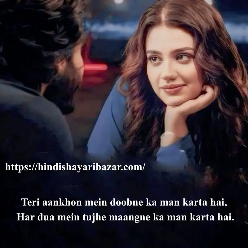 Hindi-Shayari-Bazar, Hindi-Shayari, Shayari-Bazar, Shayari, Poetry, Hindi-Poetry, English-Shayari, English-Poetry, Urdu-Shayari, Urdu-Poetry, Love-Shayari, Love-Poetry, Eyes, Eyes-Shayari, Eyes-Poetry, Eyes-Love-Shayari, Eyes-Love-Poetry,
Eyes-Love-shayari-in-English
Eyes-Love-Poetry-In-English, Eyes-Love-shayari-in-Urdu, Eyes-Love-shayari-in-Hindi, Eyes-Love-Poetry-In-English, Eyes-Love-Poetry-In-Urdu, Eyes-Love-Poetry-In-Hindi, 2-Love-Shayari, 2-Line-eyes-Shayari, 2-Line-eyes-Poetry