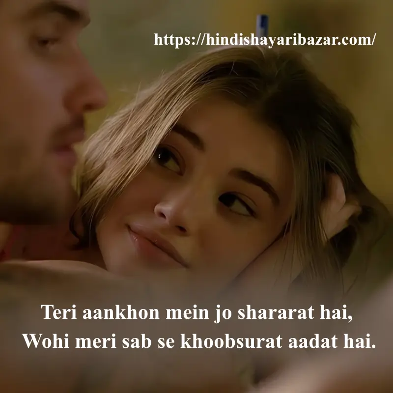 Hindi-Shayari-Bazar, Hindi-Shayari, Shayari-Bazar, Shayari, Poetry, Hindi-Poetry, English-Shayari, English-Poetry, Urdu-Shayari, Urdu-Poetry, Love-Shayari, Love-Poetry, Eyes, Eyes-Shayari, Eyes-Poetry, Eyes-Love-Shayari, Eyes-Love-Poetry,
Eyes-Love-shayari-in-English
Eyes-Love-Poetry-In-English, Eyes-Love-shayari-in-Urdu, Eyes-Love-shayari-in-Hindi, Eyes-Love-Poetry-In-English, Eyes-Love-Poetry-In-Urdu, Eyes-Love-Poetry-In-Hindi, 2-Love-Shayari, 2-Line-eyes-Shayari, 2-Line-eyes-Poetry