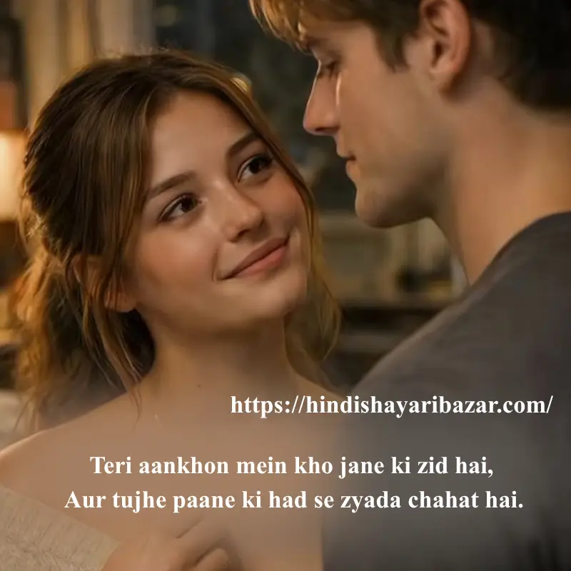 Hindi-Shayari-Bazar, Hindi-Shayari, Shayari-Bazar, Shayari, Poetry, Hindi-Poetry, English-Shayari, English-Poetry, Urdu-Shayari, Urdu-Poetry, Love-Shayari, Love-Poetry, Eyes, Eyes-Shayari, Eyes-Poetry, Eyes-Love-Shayari, Eyes-Love-Poetry,
Eyes-Love-shayari-in-English
Eyes-Love-Poetry-In-English, Eyes-Love-shayari-in-Urdu, Eyes-Love-shayari-in-Hindi, Eyes-Love-Poetry-In-English, Eyes-Love-Poetry-In-Urdu, Eyes-Love-Poetry-In-Hindi, 2-Love-Shayari, 2-Line-eyes-Shayari, 2-Line-eyes-Poetry