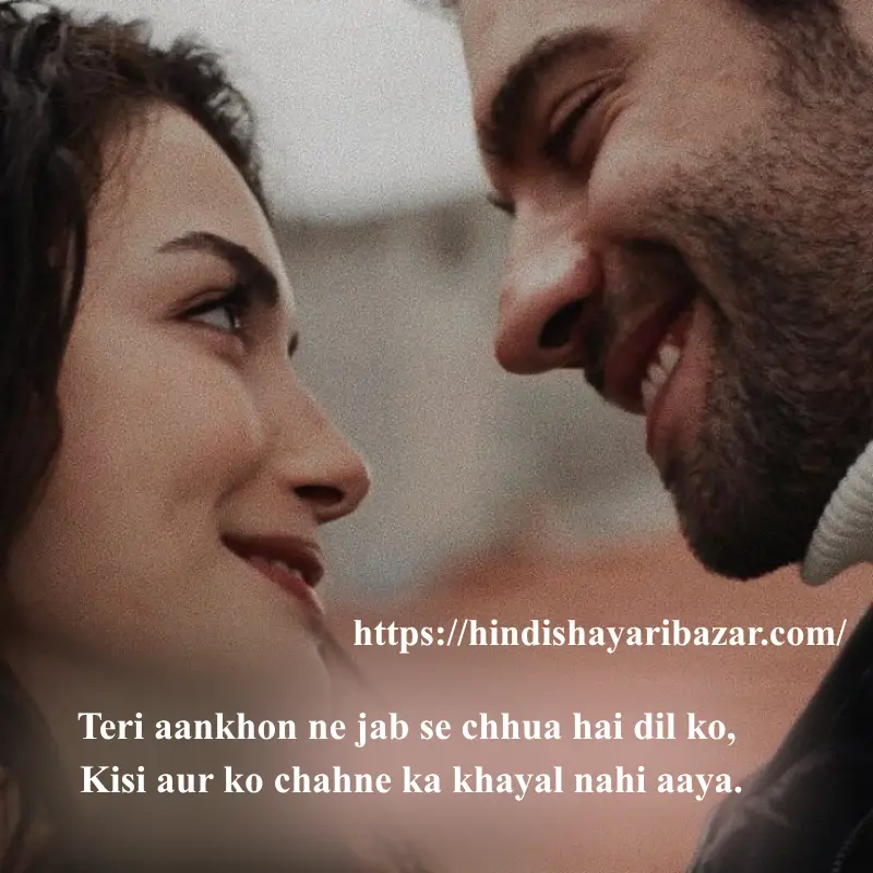 Hindi-Shayari-Bazar, Hindi-Shayari, Shayari-Bazar, Shayari, Poetry, Hindi-Poetry, English-Shayari, English-Poetry, Urdu-Shayari, Urdu-Poetry, Love-Shayari, Love-Poetry, Eyes, Eyes-Shayari, Eyes-Poetry, Eyes-Love-Shayari, Eyes-Love-Poetry,
Eyes-Love-shayari-in-English
Eyes-Love-Poetry-In-English, Eyes-Love-shayari-in-Urdu, Eyes-Love-shayari-in-Hindi, Eyes-Love-Poetry-In-English, Eyes-Love-Poetry-In-Urdu, Eyes-Love-Poetry-In-Hindi, 2-Love-Shayari, 2-Line-eyes-Shayari, 2-Line-eyes-Poetry