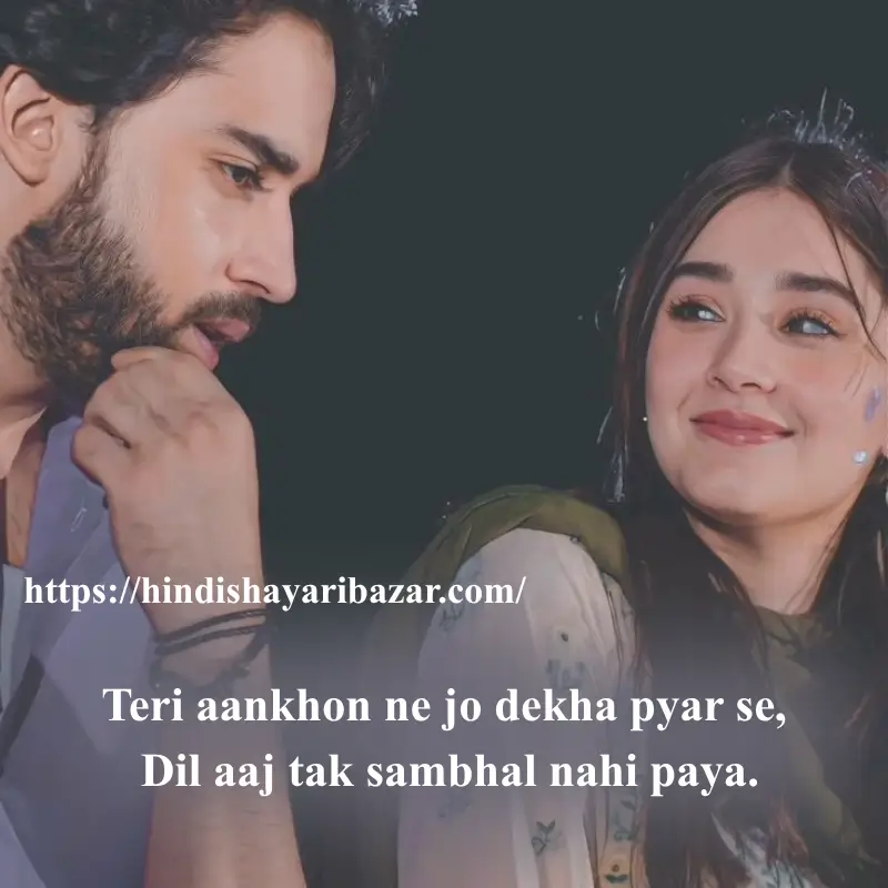 Hindi-Shayari-Bazar, Hindi-Shayari, Shayari-Bazar, Shayari, Poetry, Hindi-Poetry, English-Shayari, English-Poetry, Urdu-Shayari, Urdu-Poetry, Love-Shayari, Love-Poetry, Eyes, Eyes-Shayari, Eyes-Poetry, Eyes-Love-Shayari, Eyes-Love-Poetry,
Eyes-Love-shayari-in-English
Eyes-Love-Poetry-In-English, Eyes-Love-shayari-in-Urdu, Eyes-Love-shayari-in-Hindi, Eyes-Love-Poetry-In-English, Eyes-Love-Poetry-In-Urdu, Eyes-Love-Poetry-In-Hindi, 2-Love-Shayari, 2-Line-eyes-Shayari, 2-Line-eyes-Poetry