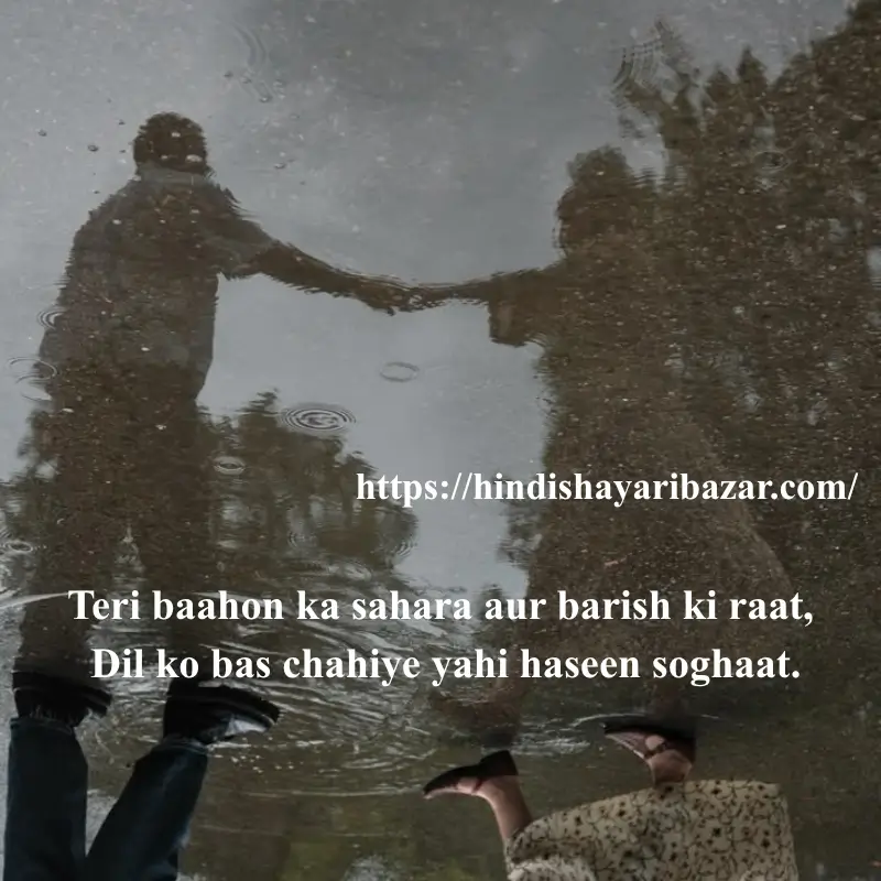 Hindi-Shayar-Bazar, Hindi-Shayari, Shayari-Bazar, Hindi, Urdu, English, Roman-English, English-Shayari, Urdu-Shayari, Roman-English, Shayari, 2-Line-Romantic-Shayari, Barish-Shayari, Romantic-Barish-Shayari, Romantic-Barish-Shayari-In-Hindi, Romantic-Barish-Shayari-In-Urdu, Romantic-Barish-Shayari-In-English, Romantic-Barish-Shayari-In-Roman-Englis, Romantic-Barish-Poetry-In-Hindi,  Romantic-Barish-Poetry-In-Urdu,  Romantic-Barish-Poetry-In-Roman-English,  Romantic-Barish-Poetry-In-English, 2-Line-Barish-Shayari, 2-Line-Barish-Shayari-In-Hindi,  2-Line-Barish-Shayari-In--English,  2-Line-Barish-Shayari-In-Urdu,  2-Line-Barish-Shayari-In-Roman-English,  2-Line-Barish-Poetry-In-Hindi, 2-Line-Barish-Poetry-In-English, 2-Line-Barish-Poetry-In-Urdu, 2-Line-Barish-Poetry-In-Roman-English, Barish-Poetry, Rain-Shayari, Rain-Poetry