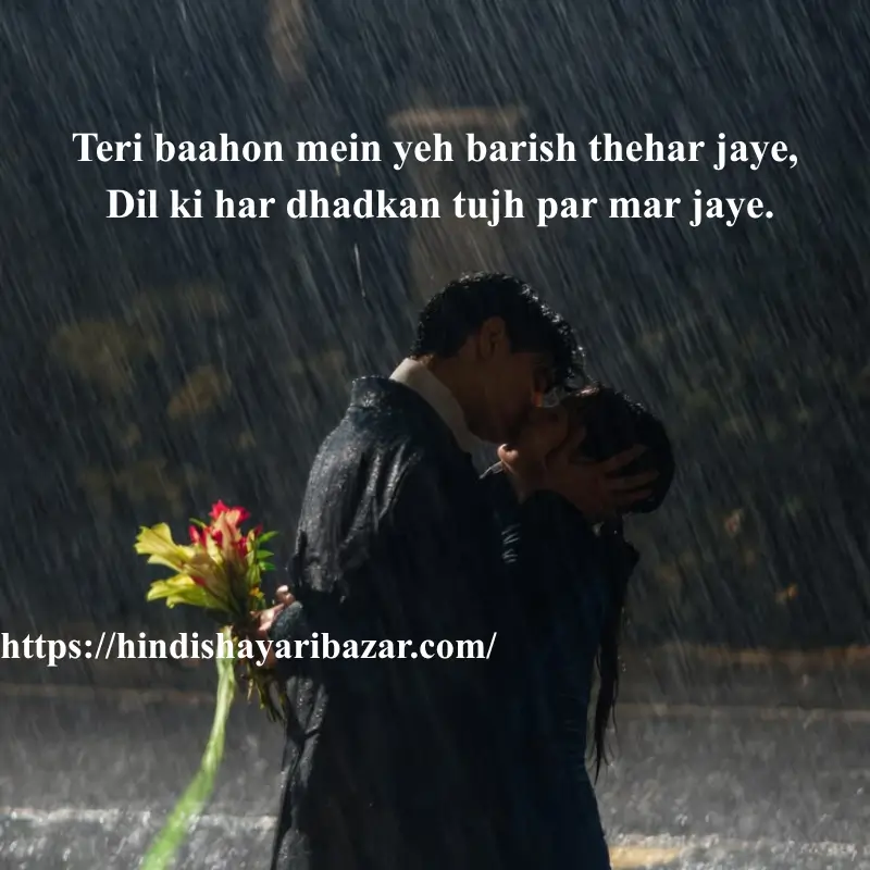 Hindi-Shayar-Bazar, Hindi-Shayari, Shayari-Bazar, Hindi, Urdu, English, Roman-English, English-Shayari, Urdu-Shayari, Roman-English, Shayari, 2-Line-Romantic-Shayari, Barish-Shayari, Romantic-Barish-Shayari, Romantic-Barish-Shayari-In-Hindi, Romantic-Barish-Shayari-In-Urdu, Romantic-Barish-Shayari-In-English, Romantic-Barish-Shayari-In-Roman-Englis, Romantic-Barish-Poetry-In-Hindi,  Romantic-Barish-Poetry-In-Urdu,  Romantic-Barish-Poetry-In-Roman-English,  Romantic-Barish-Poetry-In-English, 2-Line-Barish-Shayari, 2-Line-Barish-Shayari-In-Hindi,  2-Line-Barish-Shayari-In--English,  2-Line-Barish-Shayari-In-Urdu,  2-Line-Barish-Shayari-In-Roman-English,  2-Line-Barish-Poetry-In-Hindi, 2-Line-Barish-Poetry-In-English, 2-Line-Barish-Poetry-In-Urdu, 2-Line-Barish-Poetry-In-Roman-English, Barish-Poetry, Rain-Shayari, Rain-Poetry, Romanti-Shayari, Romantic-Poetry