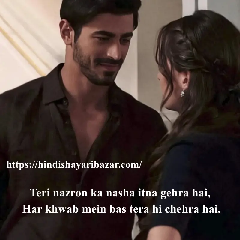 Hindi-Shayari-Bazar, Hindi-Shayari, Shayari-Bazar, Shayari, Poetry, Hindi-Poetry, English-Shayari, English-Poetry, Urdu-Shayari, Urdu-Poetry, Love-Shayari, Love-Poetry, Eyes, Eyes-Shayari, Eyes-Poetry, Eyes-Love-Shayari, Eyes-Love-Poetry,
Eyes-Love-shayari-in-English
Eyes-Love-Poetry-In-English, Eyes-Love-shayari-in-Urdu, Eyes-Love-shayari-in-Hindi, Eyes-Love-Poetry-In-English, Eyes-Love-Poetry-In-Urdu, Eyes-Love-Poetry-In-Hindi, 2-Love-Shayari, 2-Line-eyes-Shayari, 2-Line-eyes-Poetry