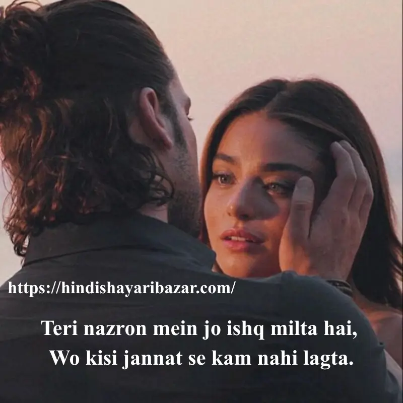 Hindi-Shayari-Bazar, Hindi-Shayari, Shayari-Bazar, Shayari, Poetry, Hindi-Poetry, English-Shayari, English-Poetry, Urdu-Shayari, Urdu-Poetry, Love-Shayari, Love-Poetry, Eyes, Eyes-Shayari, Eyes-Poetry, Eyes-Love-Shayari, Eyes-Love-Poetry,
Eyes-Love-shayari-in-English
Eyes-Love-Poetry-In-English, Eyes-Love-shayari-in-Urdu, Eyes-Love-shayari-in-Hindi, Eyes-Love-Poetry-In-English, Eyes-Love-Poetry-In-Urdu, Eyes-Love-Poetry-In-Hindi, 2-Love-Shayari, 2-Line-eyes-Shayari, 2-Line-eyes-Poetry