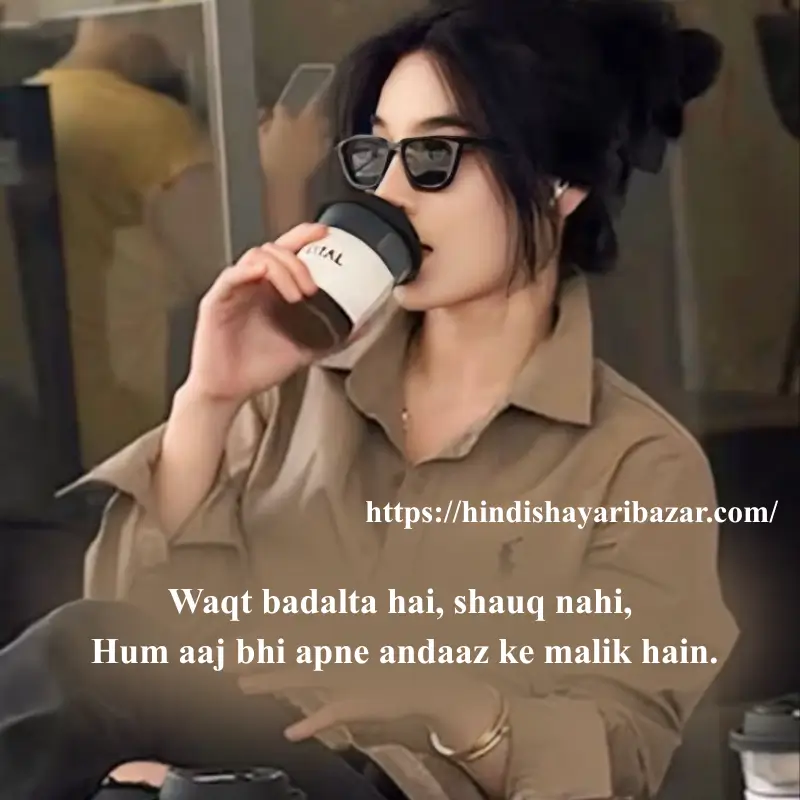 Hindi-Shayari-Bazar, Hindi-Shayari, Shayari-Bazar, Hindi-Poetry, Shayari, Poetry, English-Shayari, English-Poetry, Attitude-Shayari, Attitude-Poetry, Hindi, English. Urdu, Urdu-Shayari, Urdu-Poetry, Hindi,English, Urdu, Attitude-Shayari-For-Boys, Attitude-Shayari-For-Girls, Attitude-Shayari-In-Hindi, Attitude-Shayari-In-English, Attitude-Shayari-In-Urdu,  Attitude-Poetry-In-Hindi, Attitude-Poetry-In-Urdu, Attitude-Poetry-In-English, Royal-Attitude-Shayari, Killer-Attitude-Shayari, Kind-Attitude-Shayari, Bold-Attitude-Shayari, Royal-Attitude-Poetry, Killer-Attitude-Poetry, King-Attitude-Poetry, Bold-Attitude-Poetry