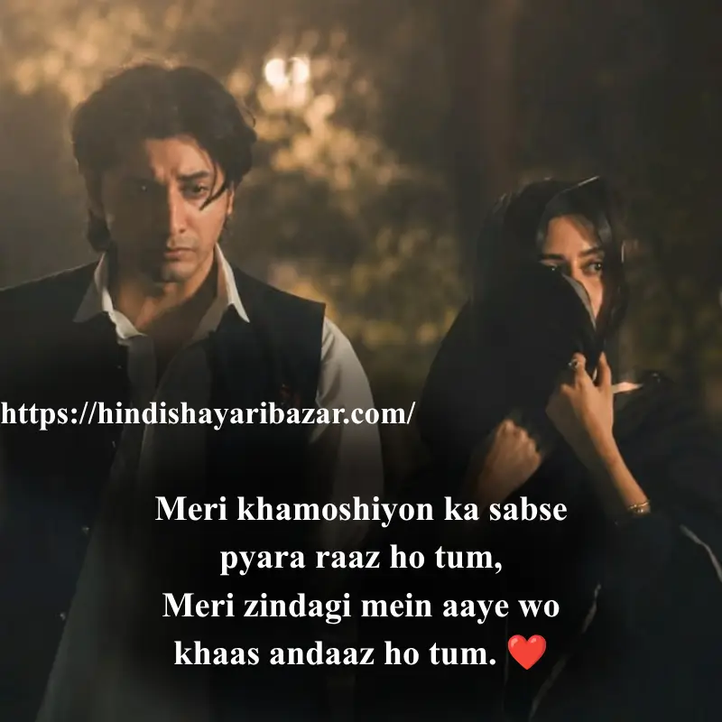 Hindi-Shayari-Bazar, Poetry, Shayari, Hindi-Shayari, Romantic-Shayari, Love-Shayari, Shayari-For-Captions, Romantic-Poetry-In-English